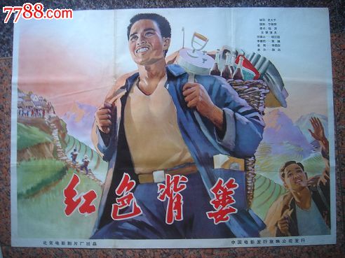 购买假韦斯顿学院文凭毕业证