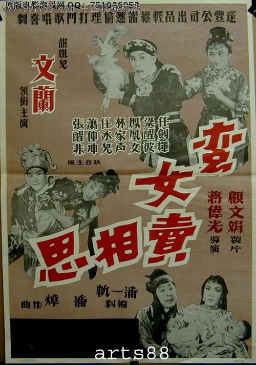 哈森学院设计学位证